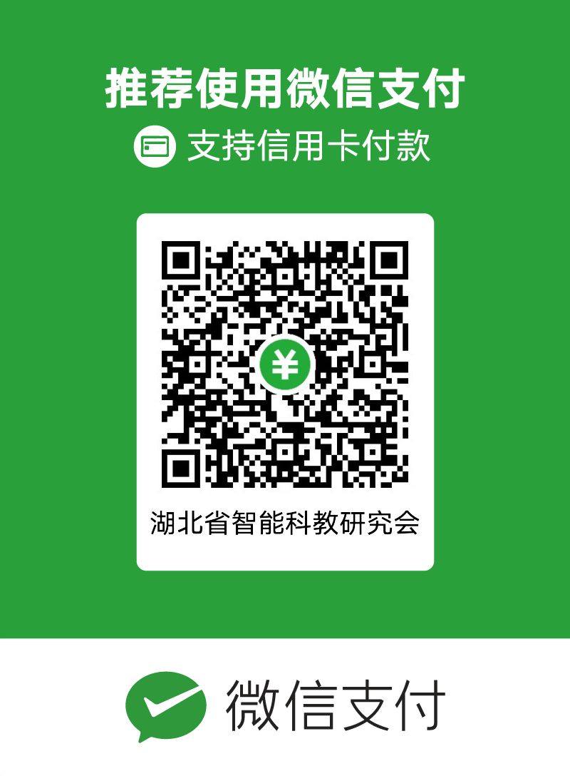 WeChat QR